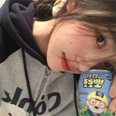 性的本质